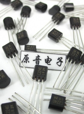原装日本东芝2SA970 2SC2240音响对管 小功率对管GR档东芝管