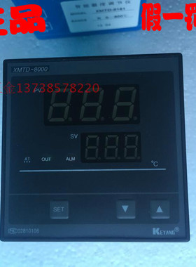 正宗科洋温度调节仪 XMTD-8000 系列 XMTD-8161 K 0-600温控器