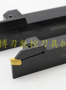 20方3毫米 切断槽刀杆 割刀杆ZQ2020R-3 外径切断刀排 单头外槽刀