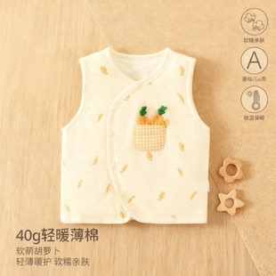 婴儿马甲a类秋冬季 加厚夹棉宝宝衣服背心保暖新生儿坎肩舒适棉衣