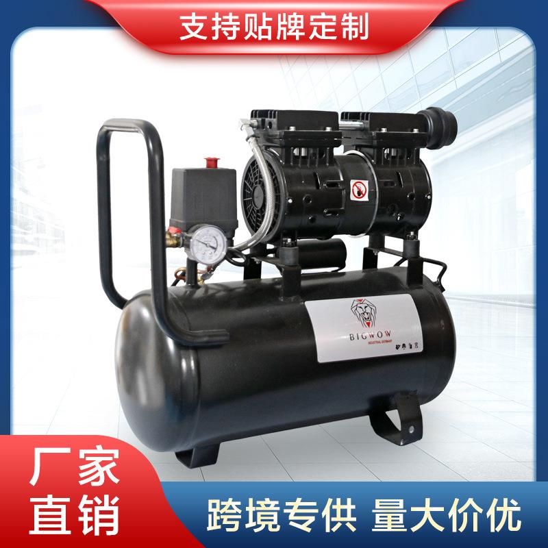 跨境搜空压机220V小型轻音木工喷漆装修冲气泵汽修空气压缩机外贸