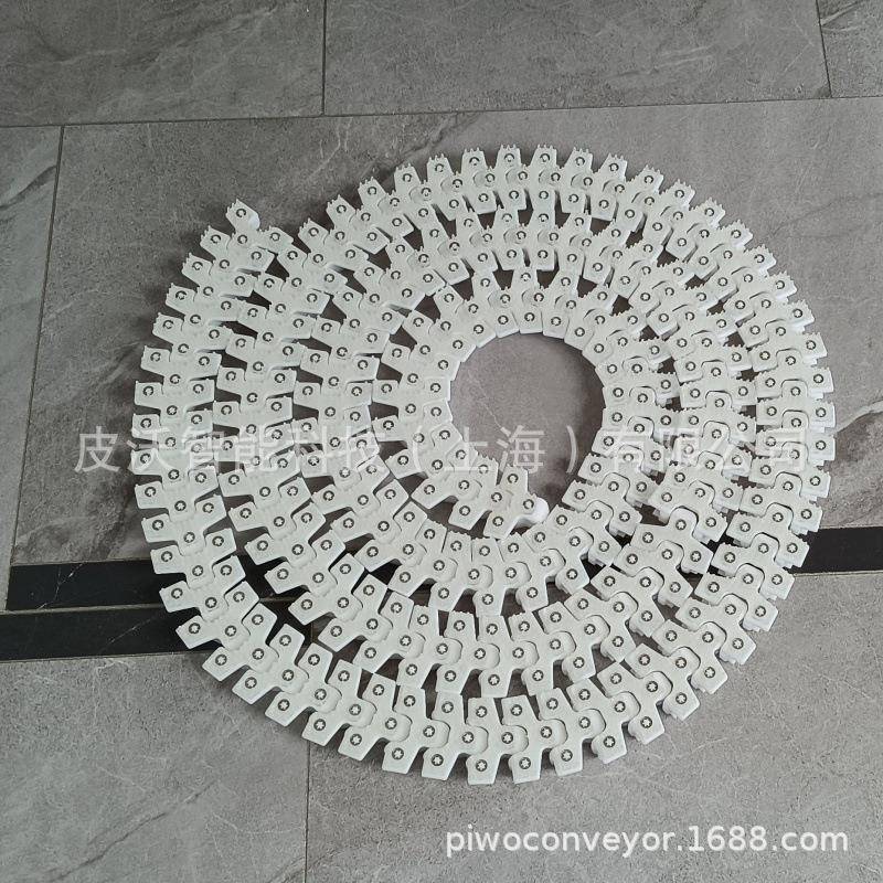 8宽毛毛钉链板链板节距.5mmPOM材质白色夹持袋装薯片