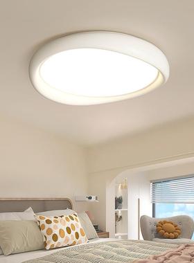 全光谱护眼卧室灯现代简约奶油风超亮lLED吸顶灯房间灯中山灯具