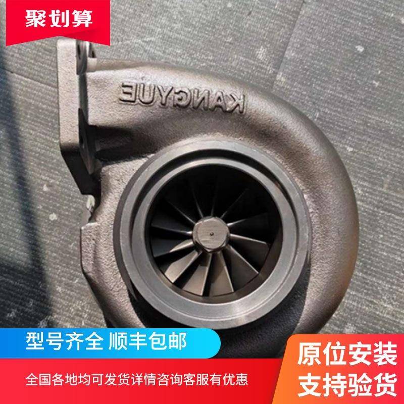 潍柴J130AJ130SJ130BJ55KJ50J86J35AJ85SJ60M涡轮增压器