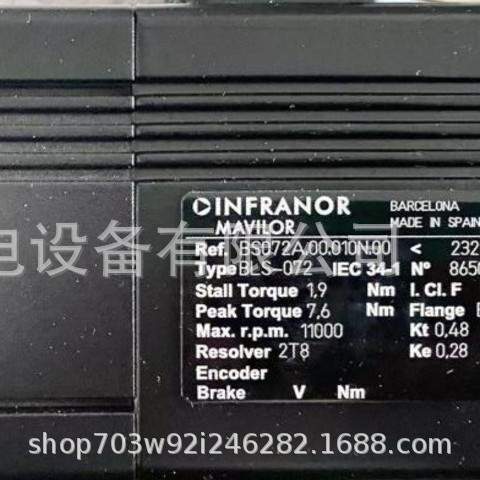 供应瑞士 INFRANOR 直流电机等全系列产品100114 Typ BLT72