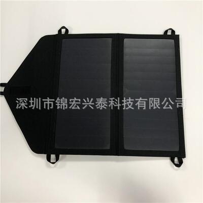 户外便携式快速充电太阳能折叠包5V14Wsunpower电池片太阳能板