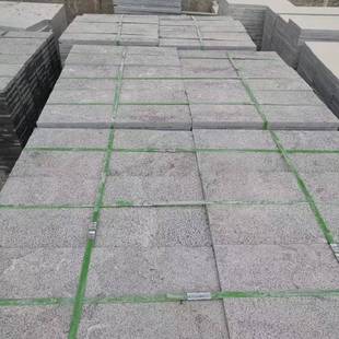 青石板300*600栈道面青石地砖荔枝面火烧面山东厂庭院庭院景观