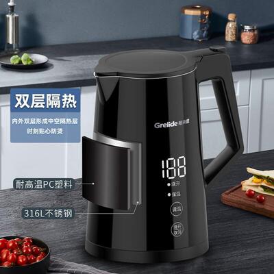 格来德D3815E烧水壶4段调温电热水壶1.7L数显316不锈钢烧水双层