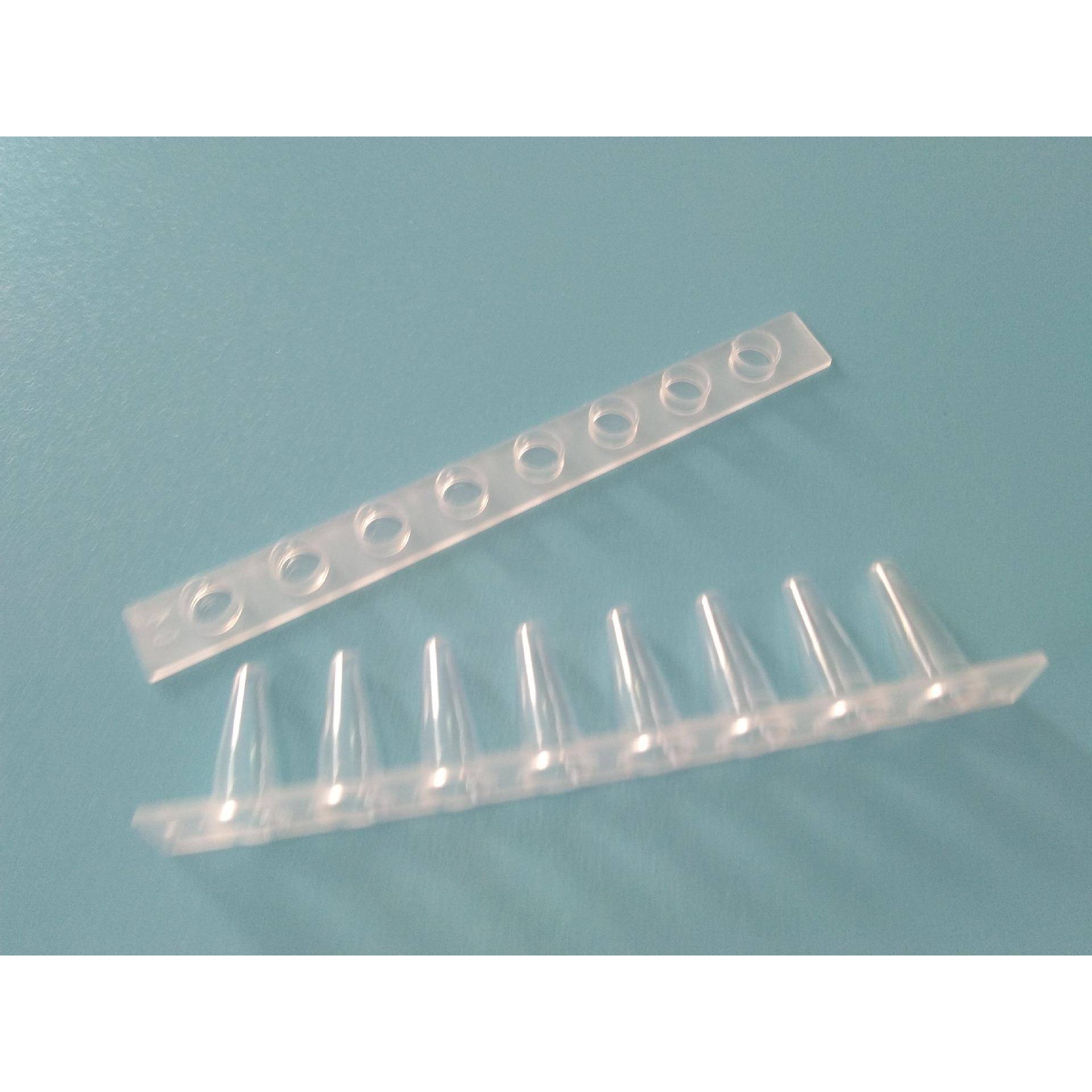 0.1mlpcr八连排管8连管实验室耗材无酶8连排尖底离心管