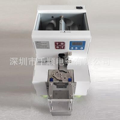 AMS-801A自动螺丝点数机190G转盘螺丝点数器定量给料十组循环
