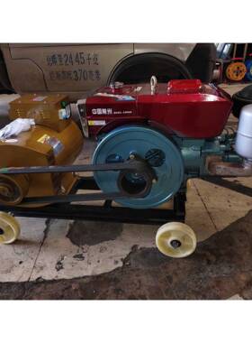 云南昆明百年常ZS1115配新斯通全铜20KW便移式轮子柴油发电机