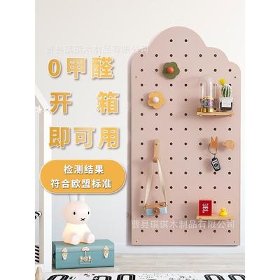 进门玄关云朵墙上木质装饰洞洞板粉色白色装饰置物架收纳隔板壁架