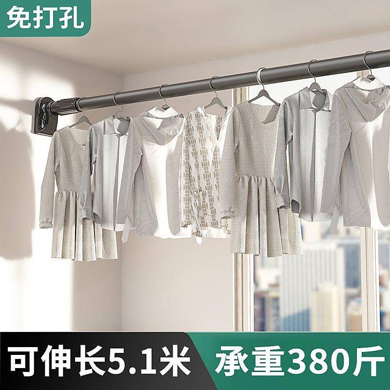K*批免打孔伸缩杆阳台晾衣架升缩窗帘杆衣柜挂衣杆卫生间支撑凉衣