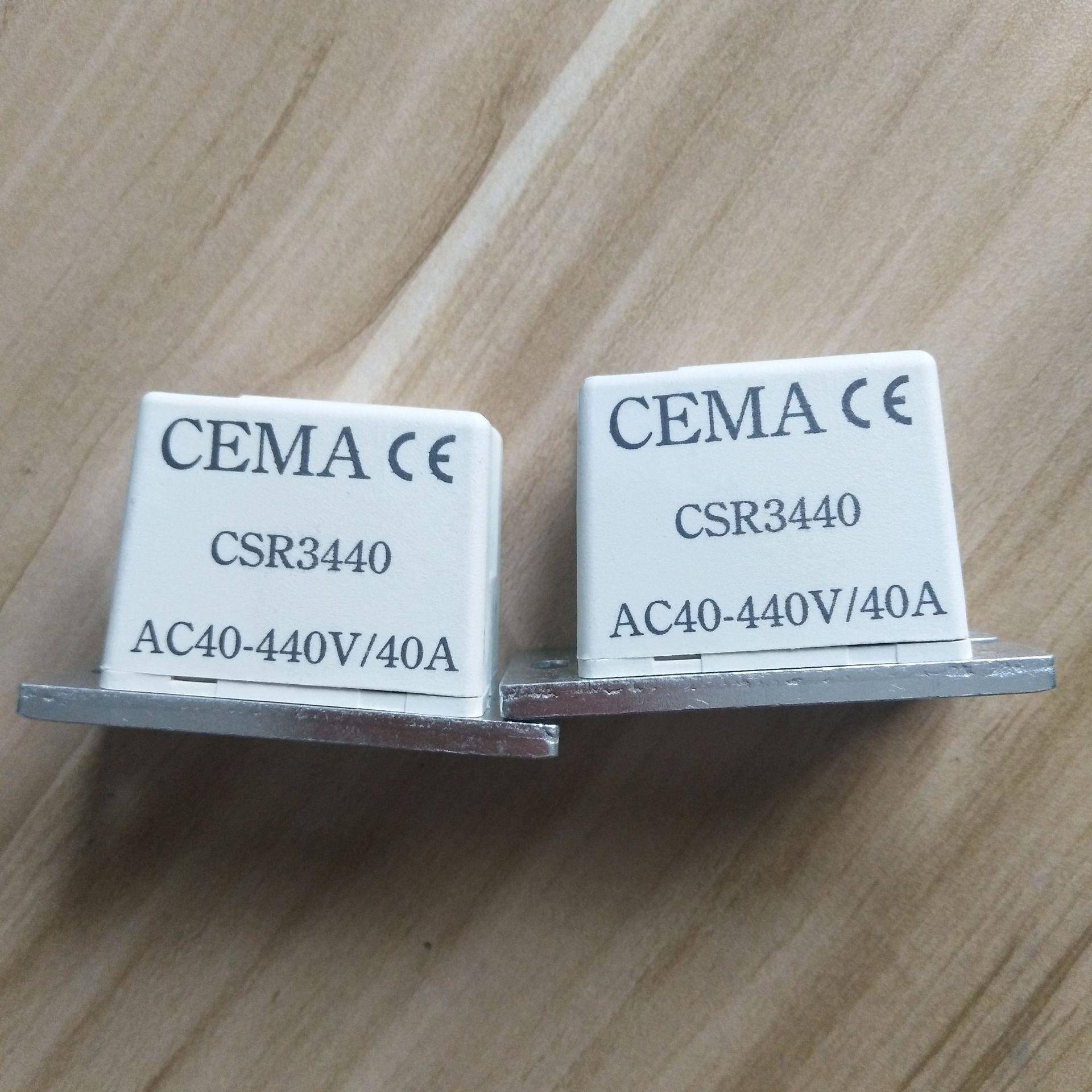 CSR3440CEMA继电器