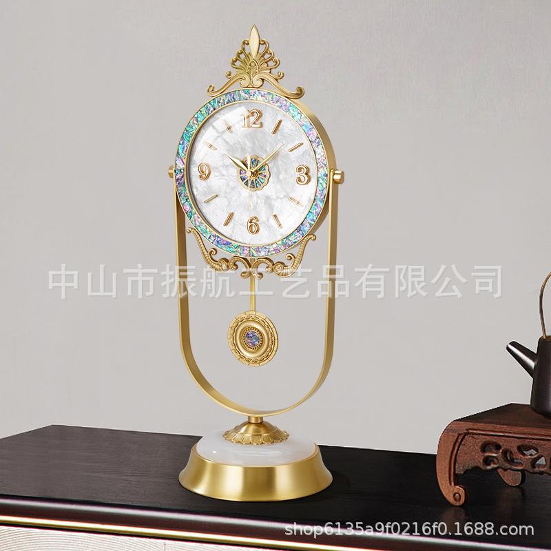 2023款现代贝壳座钟客厅时尚大气台式钟表坐式家用高端轻奢摆件