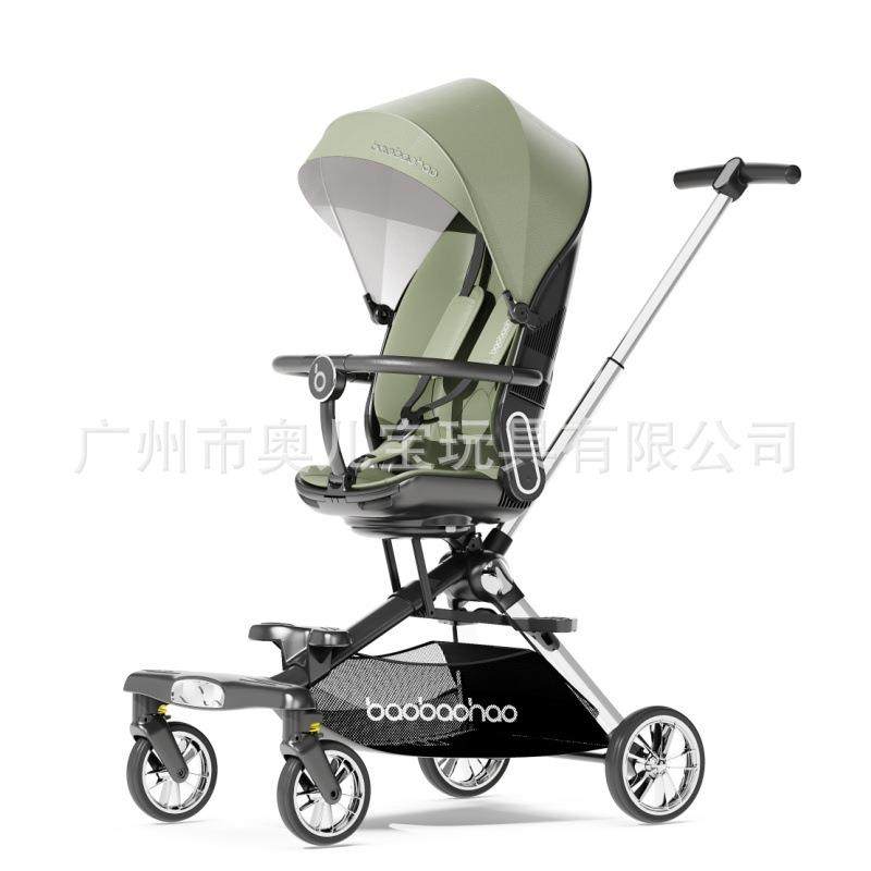宝宝好v16遛娃神器可坐躺一键折叠轻便婴儿车溜娃双向0-6小孩推车