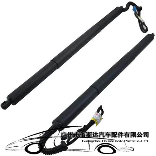 适用于尼桑汽车电动尾门支撑杆905609PJ0A905614BA4A