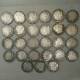 直径38mm铜芯镀银仿古银元 仿摩尔币摩根币1878年到1905年28枚成套