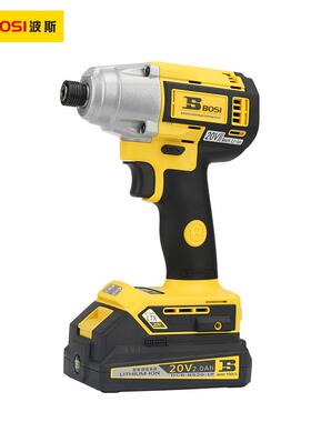波斯20V无刷智能语音锂电冲击起子机充电式电动螺丝批BS660186