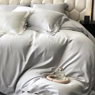 春夏季 凉感天丝棉床单四件套郁金香烫钻提花宽边丝滑被套床上用品