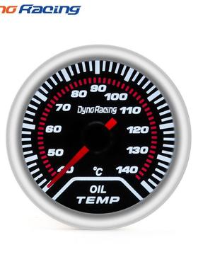 汽车改装12V通用墨镜油温表52mm2寸机械式白光车用仪表40-140°C
