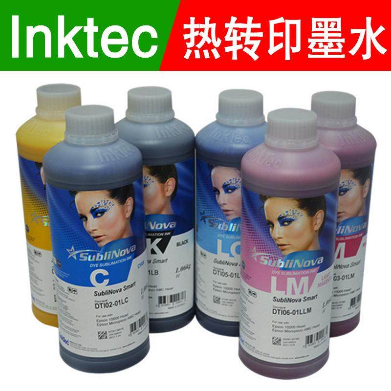 热转印inktec印可得墨水热升华墨水浅浅黑原装进口直销