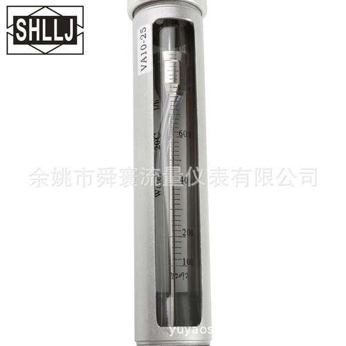 玻璃转子流量计LZB-VA30S全不锈钢流量计