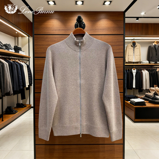 lp冬季新款立领拉链老钱风羊绒针织衫开衫外套商务休闲舒适毛衣男