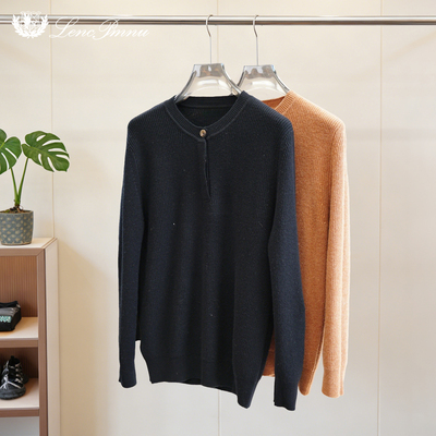 LP老钱风Polo领扣子针织衫毛衣男