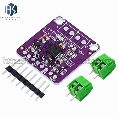 MAX31865铂电阻温度检测器模块 RTD传感器/PT100-PT1000