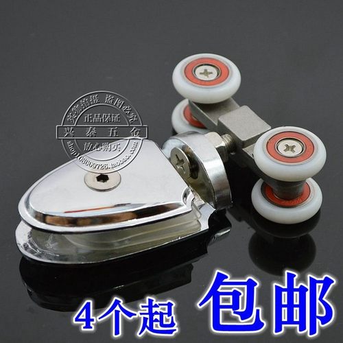 淋浴房滑轮浴室玻璃移门轮冲淋浴房门轮子配件推拉门不锈钢吊滑轮