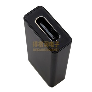 OTG功能 转接头 3.0A母转TYPEC母头 黑色