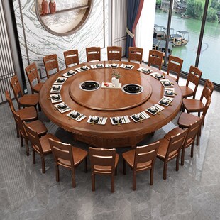 酒店电动餐桌大圆桌带转盘实木10人20人饭店包厢桌椅组合火锅桌