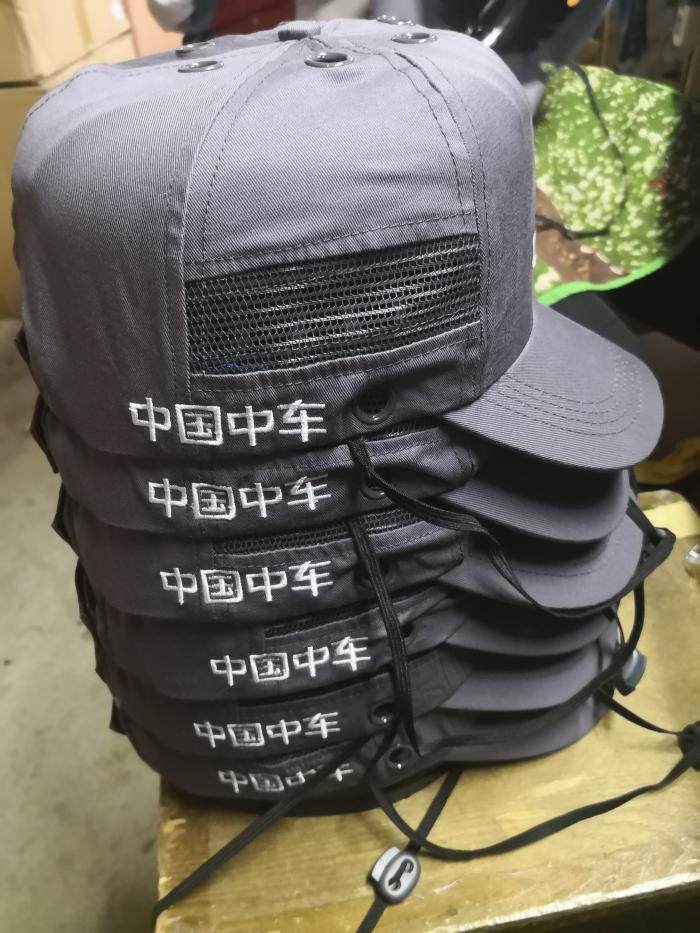 中国中车棒球式安全帽帽防撞防砸轻便透气布质ABS内衬轻型防撞帽,纺织面料/辅料/配套,服装加工设备,淘宝优惠券,粉丝福利购,淘宝优惠卷