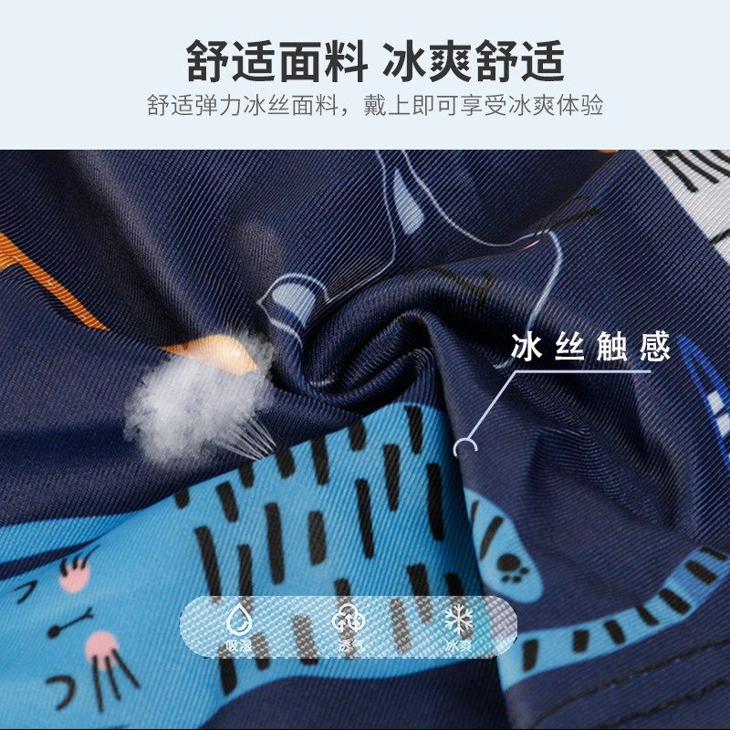 夏天冰丝头套全脸男女遮阳钓鱼脸基尼骑行装备围脖摩托车防晒面罩,纺织面料/辅料/配套,服装加工设备,淘宝优惠券,粉丝福利购,淘宝优惠卷