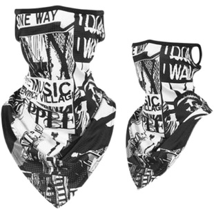 防晒面罩男骑行装备骑手面巾冰丝紫外线围脖套夏季钓鱼挂耳头巾女