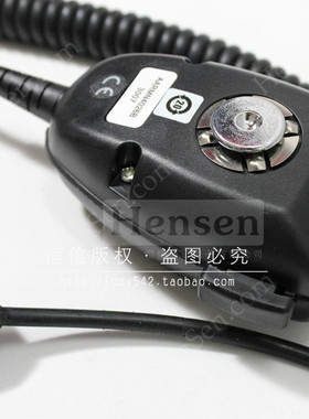 摩托罗拉车台GM338 GM398 GM3688 GM3188带DTMF键盘话筒手咪话咪