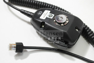 GM3188带DTMF键盘话筒手咪话咪 GM3688 摩托罗拉车台GM338 GM398