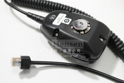 摩托罗拉车台GM338 GM398 GM3688 GM3188带DTMF键盘话筒手咪话咪