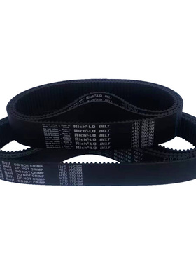 橡胶同步带HTD5M835-5M840-5M845-5M850-5M855-5M860齿轮传动皮带