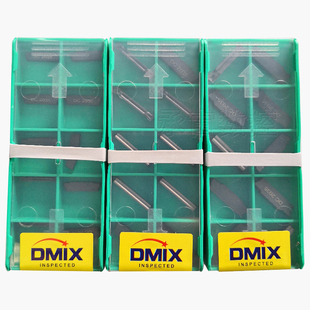 切槽刀杆加硬切断刀MGEHR16/20/25适配DMIX/克洛伊刀片槽数控割刀