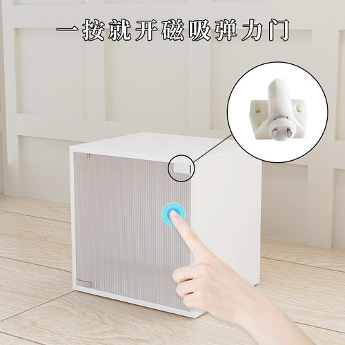 亚克力书架带玻璃门书柜自由组合格子柜落地防尘书架展示柜楼梯下