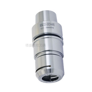 50E 台湾石墨专用HSK32E 25E 40E 60MS精雕机高速刀柄SK10 ER20