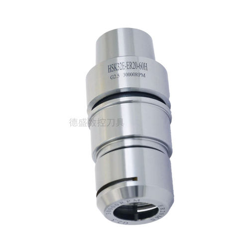 台湾石墨专用HSK32E 25E 40E 50E-ER20-60MS精雕机高速刀柄SK10