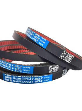 齿形22XC型三角带C2134 C2150 C2159 C2184 C2200 C2210皮带C2235