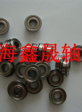 带法兰挡边轴承F693 694Z 695 696 697 698 699 6900 6901 6902ZZ