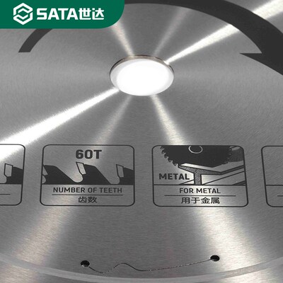 工具电锯片切割机片53601 53602 53611 53612 53621 53622