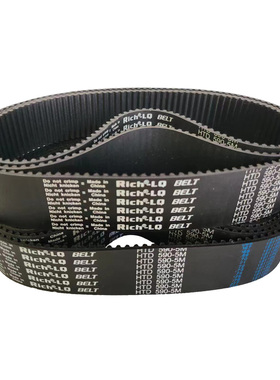 橡胶同步带HTD5M805-5M810-5M815-5M820-5M825-5M830齿轮传动皮带