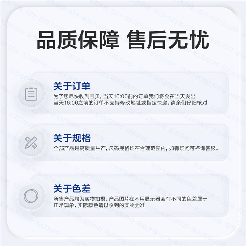 官方正品直供三角带工业橡胶皮带普通D型号V带传动带D5025D5725