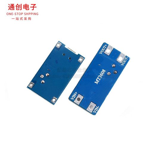 SX1308可调升压/2A升压板 带MICRO/2A升压板 DC-DC升压模块MT3608